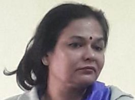 Dr Neerja Misra